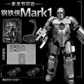 Iron Man MK1