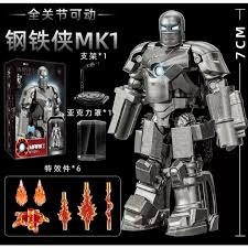 Iron Man MK1